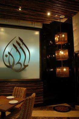 restaurants5